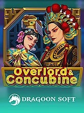 Overlord & Concubine