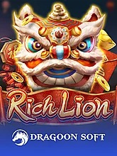 rich-lion