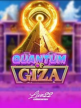 quantum-of-giza