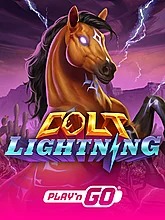 Colt Lightning